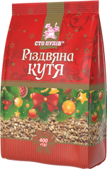 Кутя "Різдвяна" ТМ "Сто пудів", 400 г